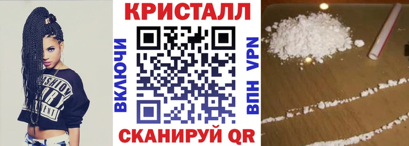 Амфетамин 97% цены Богучар