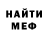 MDMA VHQ Jamari Armstead