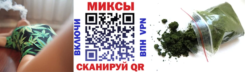 Бутират бутик  Богучар 