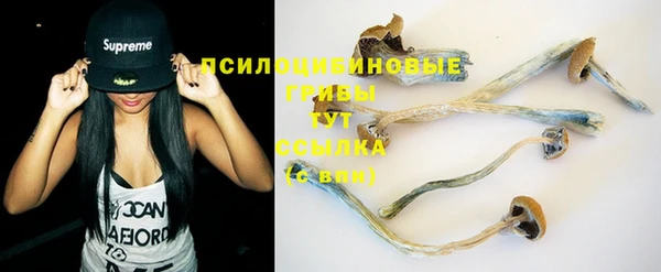марихуана Алексин