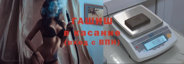 гашик Алзамай