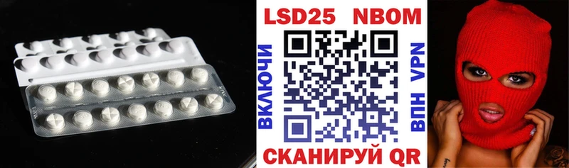 ЛСД экстази кислота  Богучар 