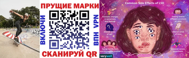 Марки NBOMe 1,5мг  kraken tor  Богучар 